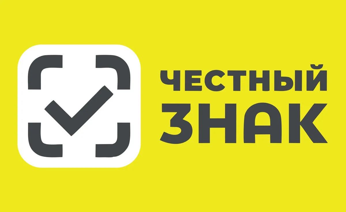 План обучающих дистанционных проведение которых запланировано на июнь 2026 года