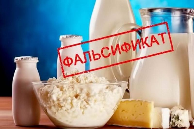 Лабораторные исследования выявили фальсификацию ультрапастеризованного молока: обнаружены растительные жиры.