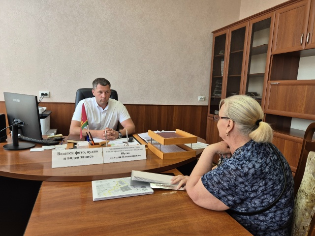 Приём граждан по личным вопросам