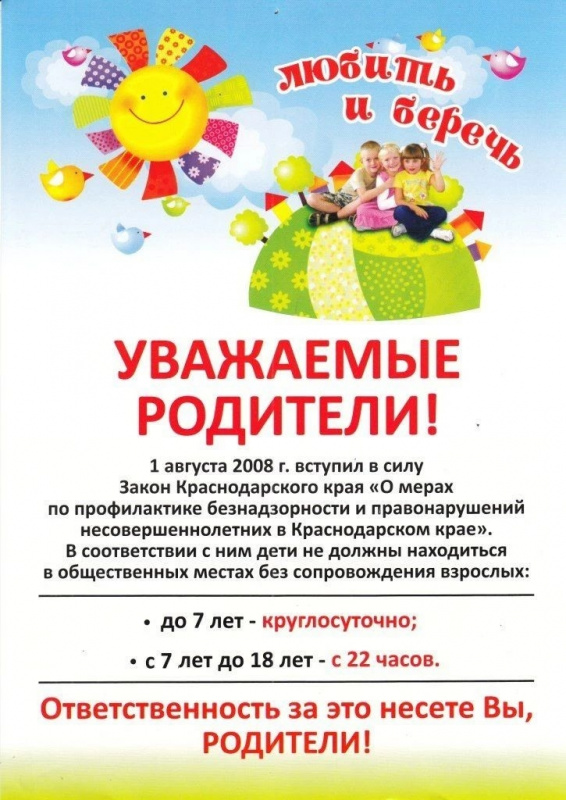 EYgQNDaZvyTcQWMQFRx-uyR7-UcvkOqhCNJph51Jm3qP3QTgi5vpJU2x4gfnQpSk5R4XSJrTccn1nCiS8FAtNl3_