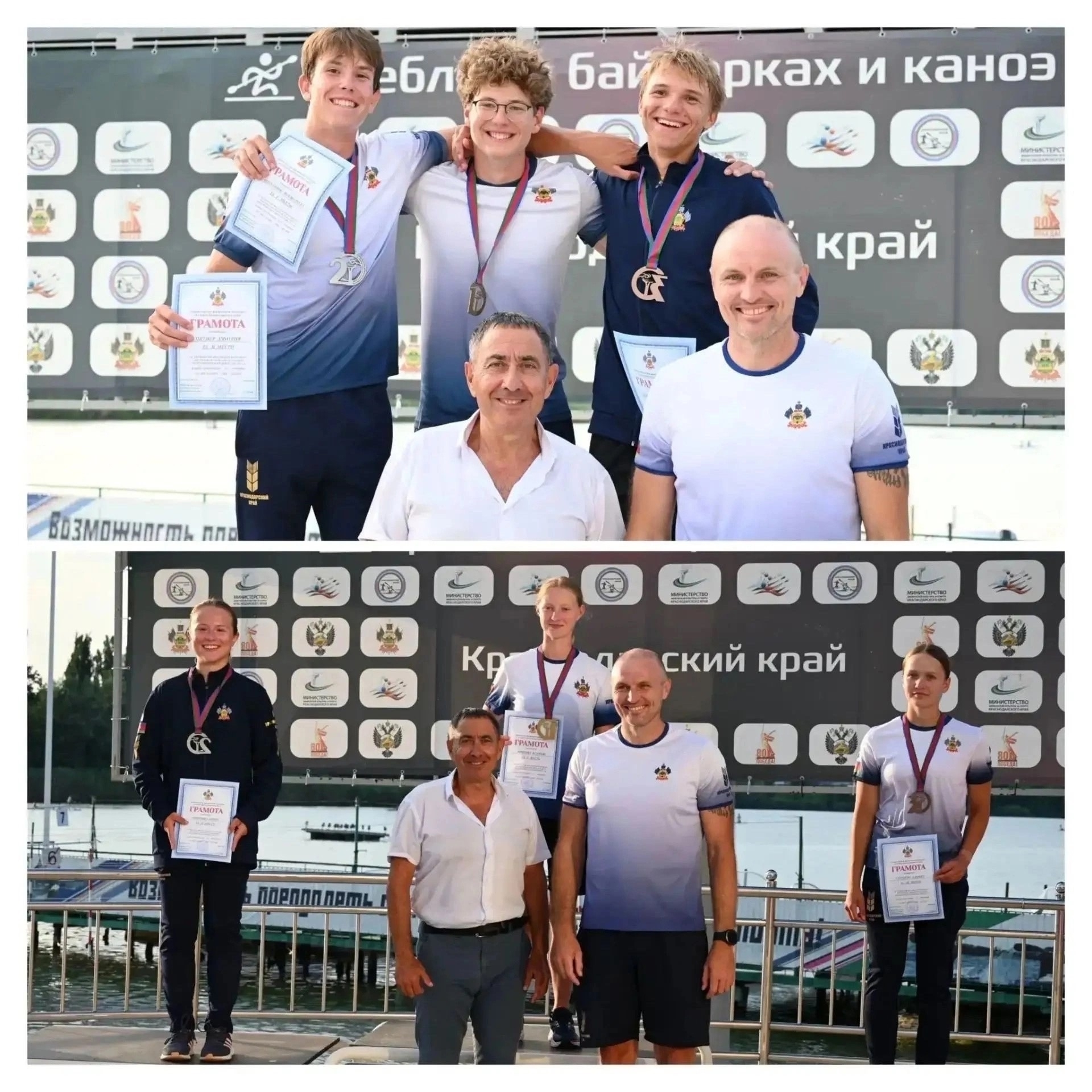 Воспитанники спортивной школы №2 завоевали награды на краевом первенстве по гребле