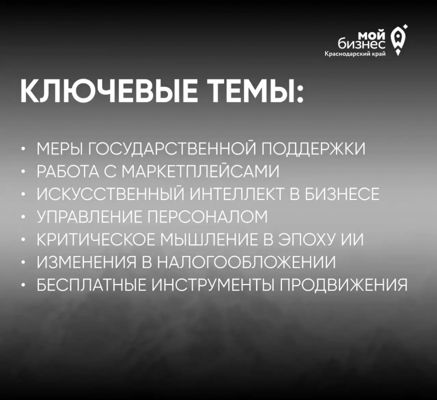 a80a8d36-4bbe-41dc-b128-69103355d83f