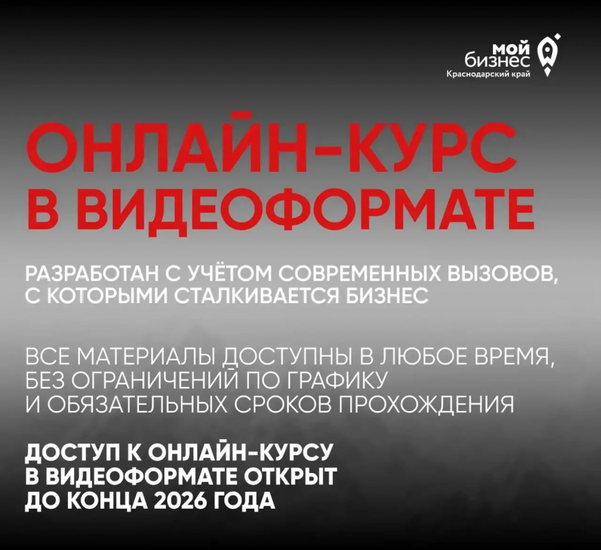 e76d00ea-0397-4315-bdf0-48cdf00810aa