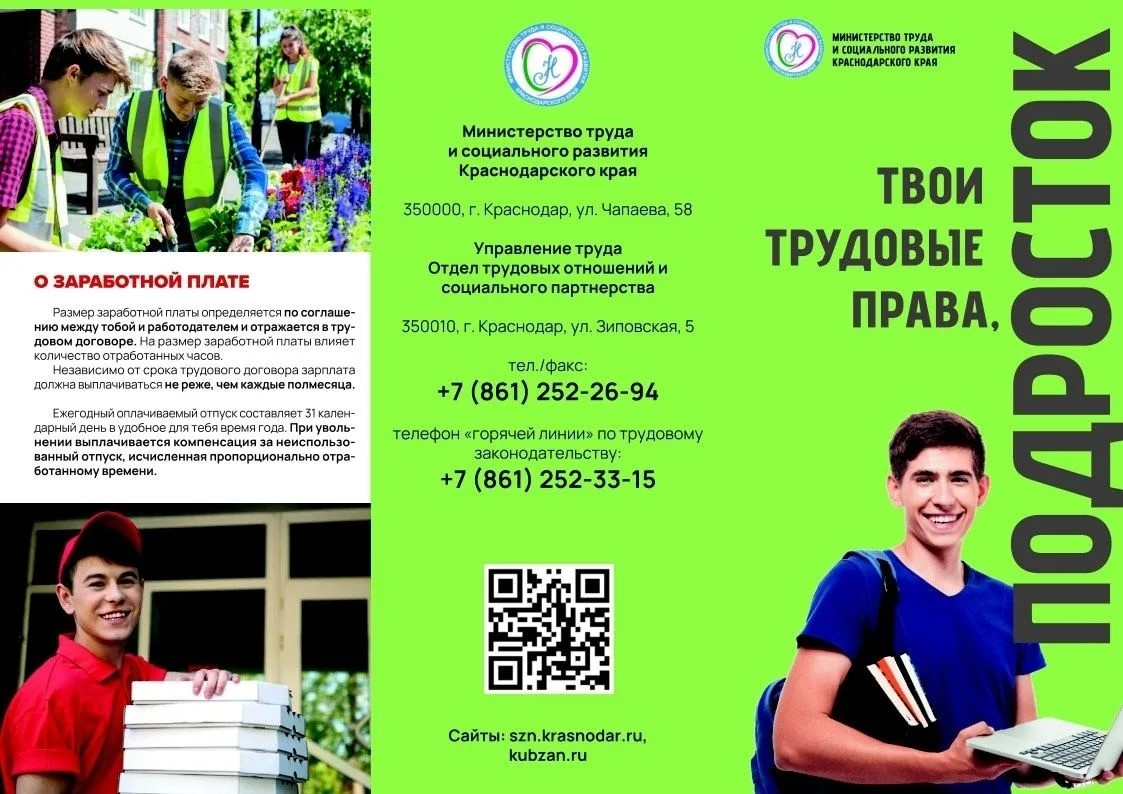 e6e90190-5f41-4510-8cca-82ad7fe3937b