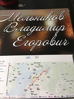 IMG-20180507-WA0005
