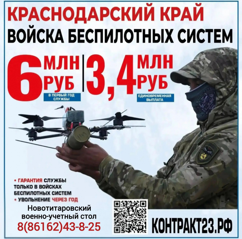 08c2689f-3529-41e9-bdc6-bf1b2e355b2e